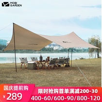 Makodi camping canopy tent outdoor quick-opening folding portable large awning pergola canopy Beach Shed