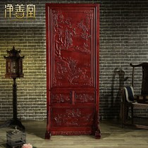 Dongyang wood carving floor screen partition camphor wood insertion screen ornaments carved solid wood mobile carved sculpture porch seat screen