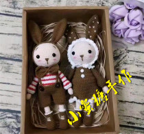 Handmade DIY Crochet Doll 5 Lovers Rabbit ETude Tutorial Cute Doll Small Paparazzi Popularity New Recommendation