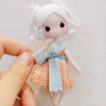 Handmade DIY crochet doll 434 Yao Mei Chinese electronic illustration tutorial Cute doll small doll popular recommendation