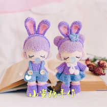 Handmade DIY Crochet Doll 429 Stars Della Lovers to the Chinese Electronic Tutorials Tutorial Cute Doll Little Paparazzi