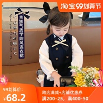 Girl autumn 2021 new college style vest dress female treasure Yang sweet princess dress Net red skirt tide