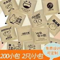 Disposable gloves individually packed thick 1000 small bags food grade pe plastic film restaurant fried chicken take-out