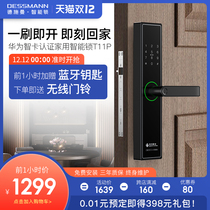 Deschmann combination lock fingerprint lock home security door smart lock electronic lock smart door lock induction lock T11P