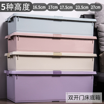 Bed bottom storage box king large plastic wheeled flat household bed bottom finishing box bed bottom storage box storage box