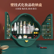 Cosmetics storage box wall-mounted toilet non-perforated wall dressing table for skin care products wash table rack