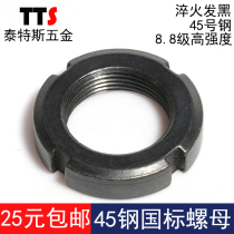 GB812 quenched 45 steel M10-M200 positive national standard round nut through stop gauge and cap 12345678902345670