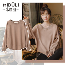 Pregnant womens spring clothing blouses 2022 net red and reduced clothing for long sections of underbelly covered with no-fashion coat spring clothing