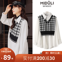 Pregnant women shirt shirt autumn winter fake two-piece set Spring and Autumn long sleeve jacket checkerboard knitted shirt maternity spring dress