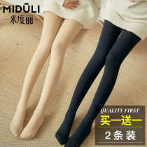 Pregnant women leggings autumn and winter bottomed socks plus velvet pantyhose light leg artifact spring and autumn stockings autumn and winter wear winter clothes