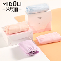 5-pack pregnant women underwear cotton early pregnancy supplies pregnancy early middle and late period shorts birth inspection pants low waist postpartum women