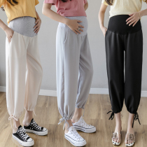 2021 new pregnant woman pants summer thin outside wearing broad leg bunches 80% casual tovenom slim pants tide