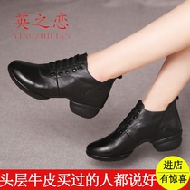 English love 2021 autumn and winter new dance shoes womens square dance shoes soft leather sailor dancing shoes
