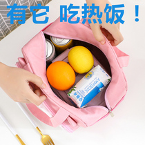 Insulated lunch box bags office workers Hand bag breakfast daily lace lunch boxes summer lunch students lunch bags