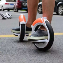 Luo Wei X12 Hot Wheels inflatable-free PU silent split track roller skating hotwheel travel skateboard