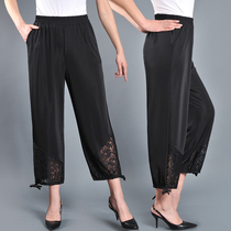 Middle-aged mother womens summer thin loose nine-point pants plus fat size 200 pounds ice silk bloomers middle-aged pants