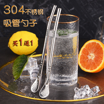 304 stainless steel straw spoon creative dual-purpose colander drink metal straw coffee stirring juice milk tea spoon