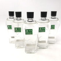 65ml * 5 bottles of domestic green Ping brand rose fragrance hair oil old-fashioned pure head oil frizzy hair care essential oil glass bottle