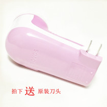Pentium hair ball trimmer PR323 rechargeable suction scraper Clothes hair removal ball device to the ball machine hair player