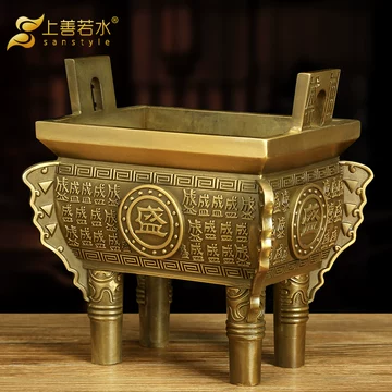 鼎铜炉-鼎铜炉促销价格、鼎铜炉品牌- 淘宝