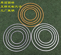 New wedding decoration props wrought iron round ceiling line curtain wedding stage Ferris wheel ring rod supplies