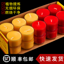 4 hours 8 candle lamp red candle Home power blackout Smoke-free natural plant ghee lamp Changming Buddha front for the lamp for the Buddha
