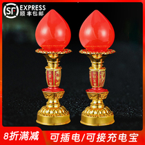 LED plug-in to make money prosperous electric candle wave lamp electric candlestick ornaments god of wealth lamp pair for Buddha god platform new Chinese style