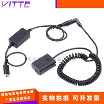 PD TYPE-C turn NP-FW50 spring slingshot for Sony camera SLTA55 A3000 A3500