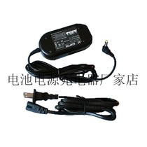 AC-DPF200 Sony DPF-V800 V1000 X1000 V100 Power Adapter 8 4V Charger