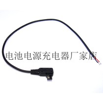 Sony CLM-V55 NEX-VG10E NEX-FS700RH NEX-FS700RH cord AC-PW10AM DC charging wire