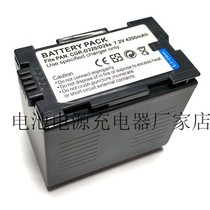 CGR-D28S applicable Panasonic MX350EG MX500 MX500B MX500EG MX1000 MX2000