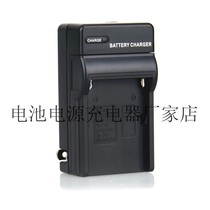 Sony NP-FM50 Lithium Battery Charger for CCD-TRV96KCCD-TRV106KCCD-TRV107