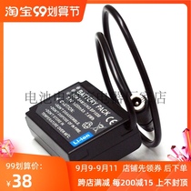 The application of Samsung BP1030 false battery NX200 210 NX1000 NX300 NX2000 BP113 camera