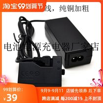 Canon ACK-E10 power adapter EOS 1500D EOS 3000D 1200D 1300D T3 exchange