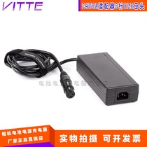 24V 9A adapter to 3-pin XLR female is suitable for 3-pin XLR camera and adapter cable