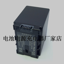 JVC jvc BN-VG138 camera battery GZ-MS110 GZ-MS110BEK GZ-MS110BEU