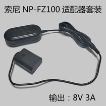 Sony A1 A9 ILCE-9 A7RM3 A7M3 A7R3 camera external power supply NP-FZ100 false battery