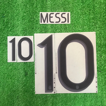 kitsbox21 Argentina home MESSI printing number MESSI