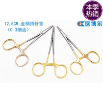 New product Recommended full stainless steel gold handle Needle Holder Fine Stitching Pincers Cosmetic Clip Wire Instrumental Orthopedic Instrument Tool