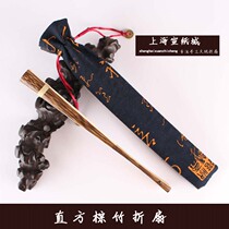  Seven-inch eight-inch 95-inch brown bamboo folding fan Suzhou selected peach silk bamboo Wen play fan small bone jade bamboo Su Gong fan surface