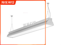 t8t5 tube bracket led solar light panel hanging line ceiling light curved panel light acrylic fluorescent lamp