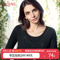 Ancient now round neckline with long sleeves thickened with warm female blouses to base and thin underwear 3G293