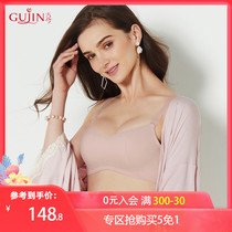 Ancient and modern solid color glossy chest without steel ring pen bra gathering underwear 0I8160