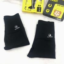 Shark pants early autumn thin belly lift hip vac Barbie pants Goddess wear high waist yoga ginseng fiber flying pants