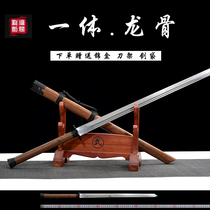 Longquan Zhen Villa with Sword Don Cross Knife Embroidered Spring Knife Integrated Knife Manganese Steel Patterned Steel Knife Sword Body Martial Art Knife Unopened Blade