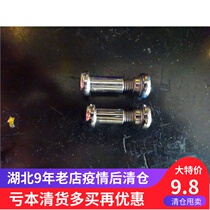 Seat Tube clamp screw flat flower dead flying seat tube lock screw retro steel frame Road dead fly frame seat pipe clamp screw
