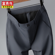 Rich bird Ice Silk mens pants thin silky casual pants mens straight tube trousers spring and autumn feel stretch stretch pants
