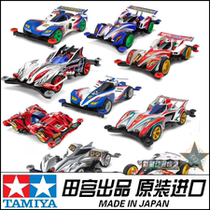 Tian Gong assembled four-wheel drive four-wheel brother racing whirlwind charge giant spider King Cobra