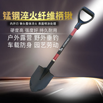 Car shovel Manganese steel quenching outdoor shovel Sapper shovel Small army shovel Camping shovel Rescue tool Net red shovel