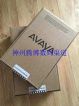 AVAYA TN1654 spot sales nationwide recycling more than 99% new